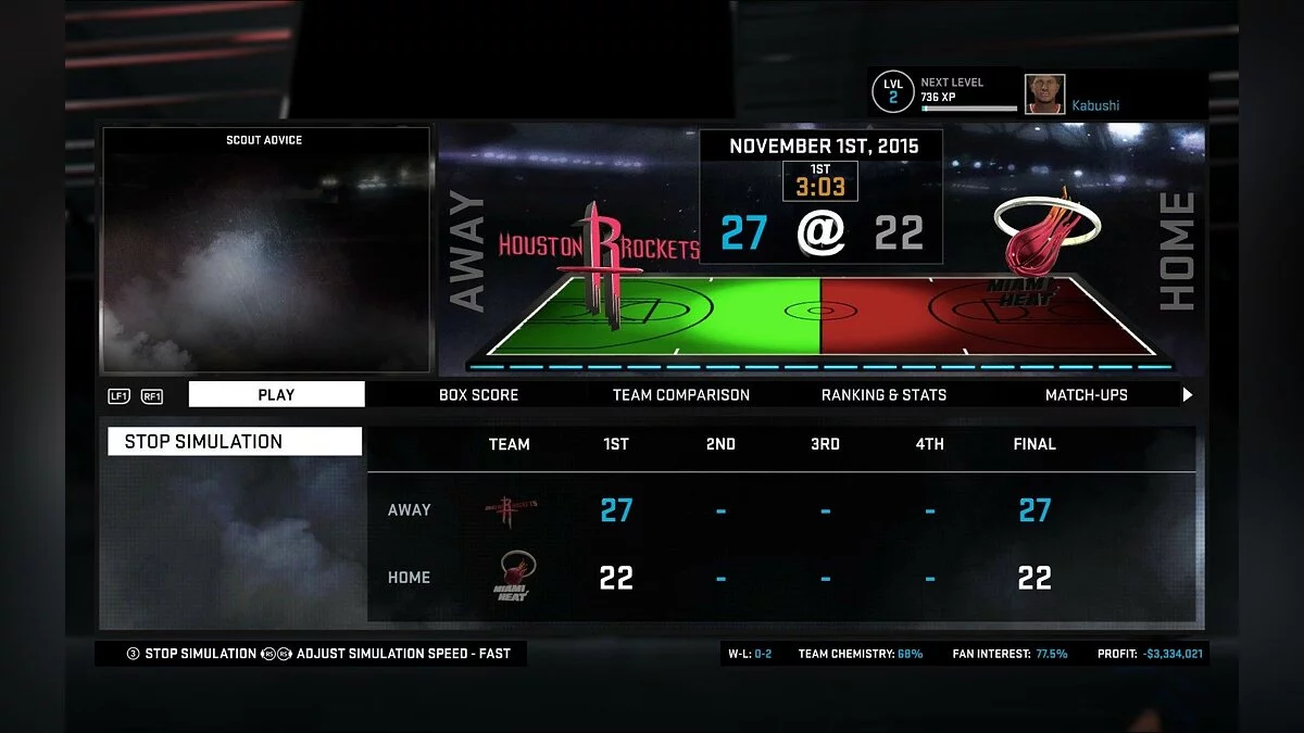 Скриншоты из NBA 2K16 / Картинка 60