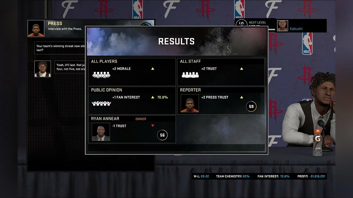 Скриншоты из NBA 2K16 / Картинка 61
