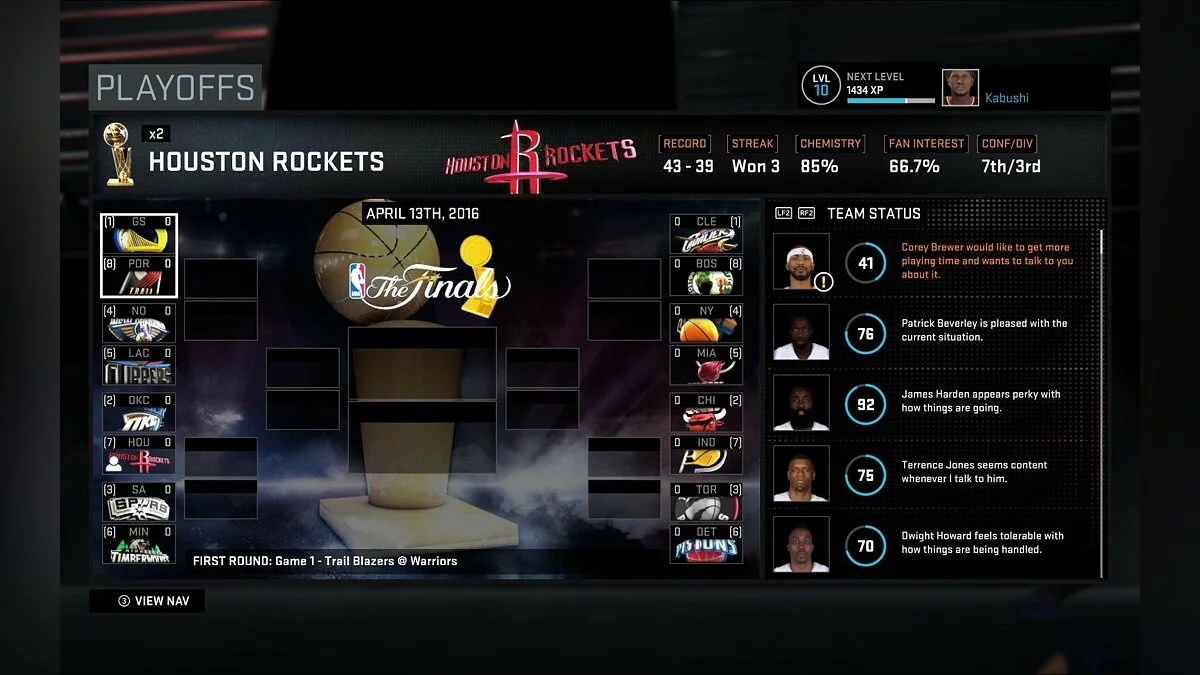 Скриншоты из NBA 2K16 / Картинка 62