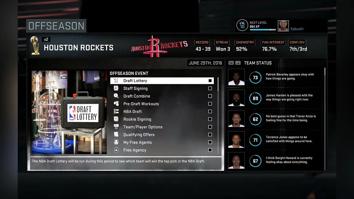Скриншоты из NBA 2K16 / Картинка 63