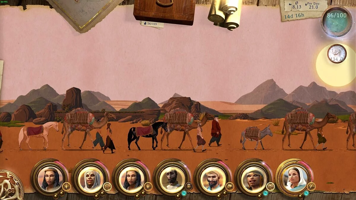 Скриншоты из Caravan / Картинка 4