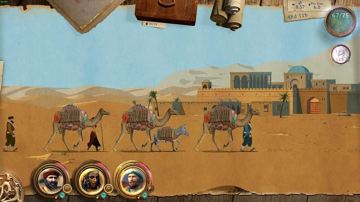 Скриншоты из Caravan / Картинка 5