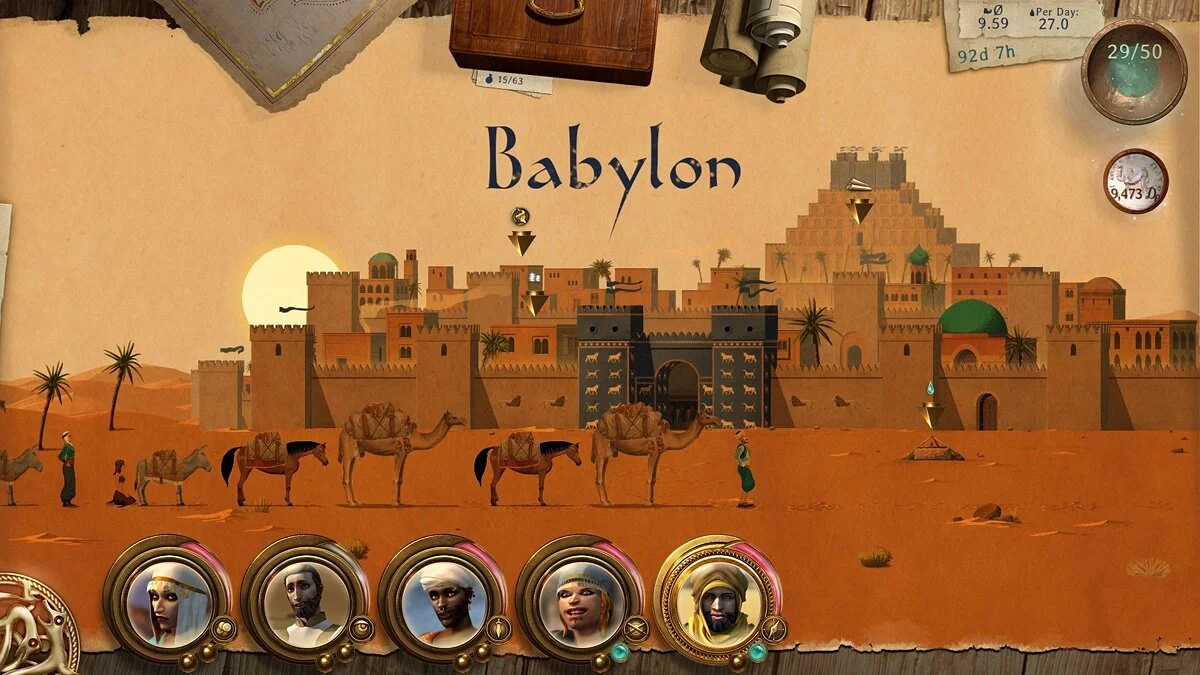 Скриншоты из Caravan / Картинка 8