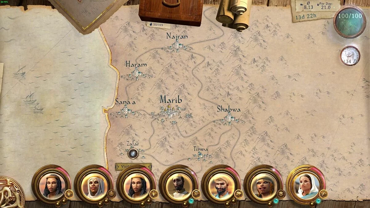 Скриншоты из Caravan / Картинка 11