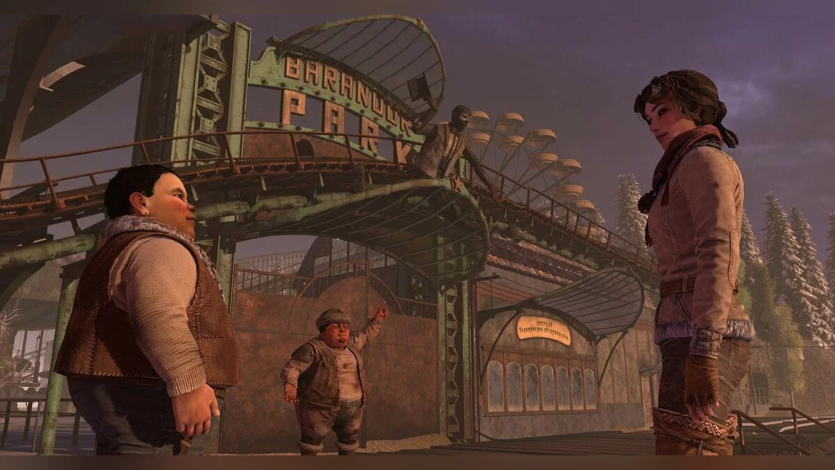 Скриншоты из Syberia 3 / Картинка 36