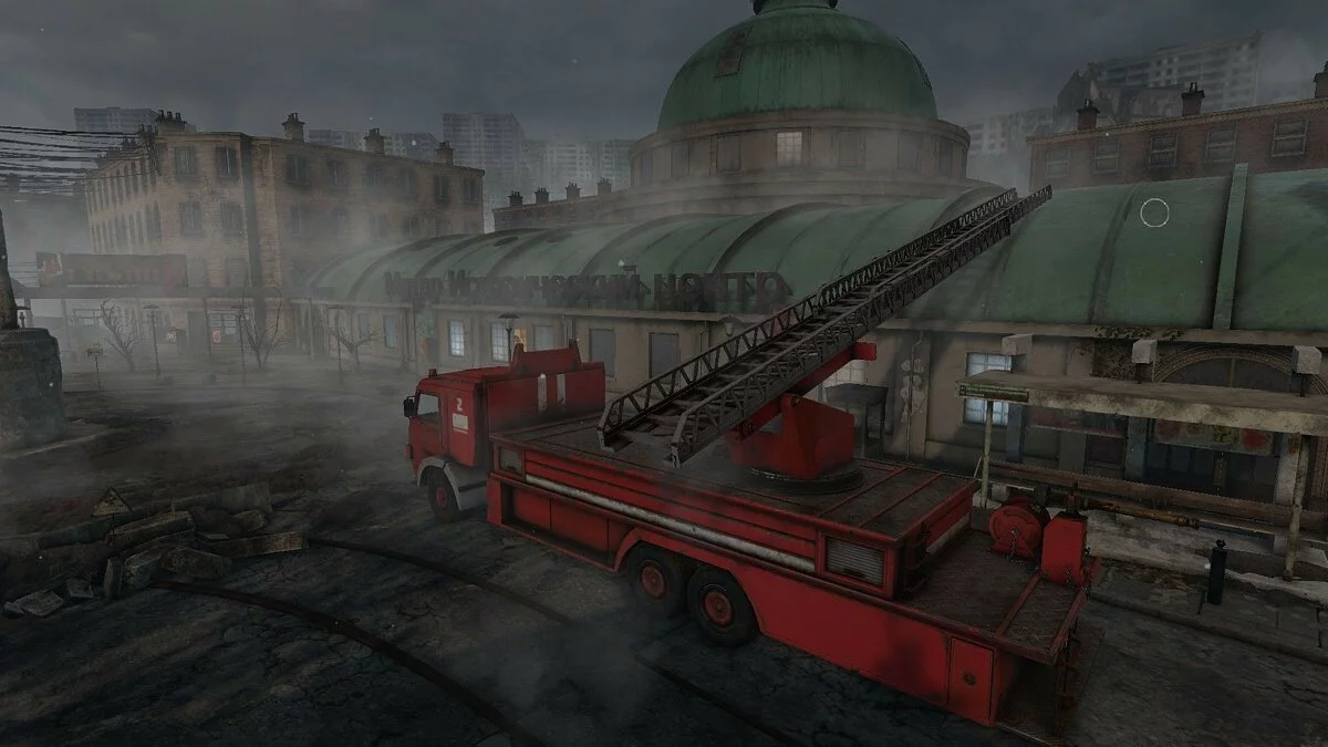 Скриншоты из Syberia 3 / Картинка 54