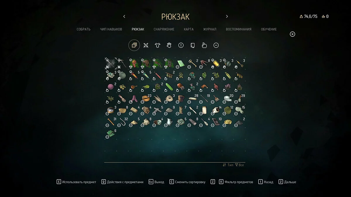 Скриншоты из Seven: The Days Long Gone / Картинка 70