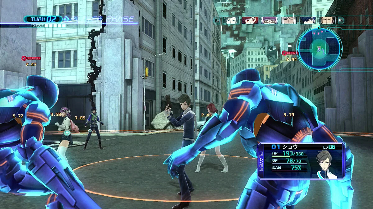 Скриншоты из Lost Dimension / Картинка 1
