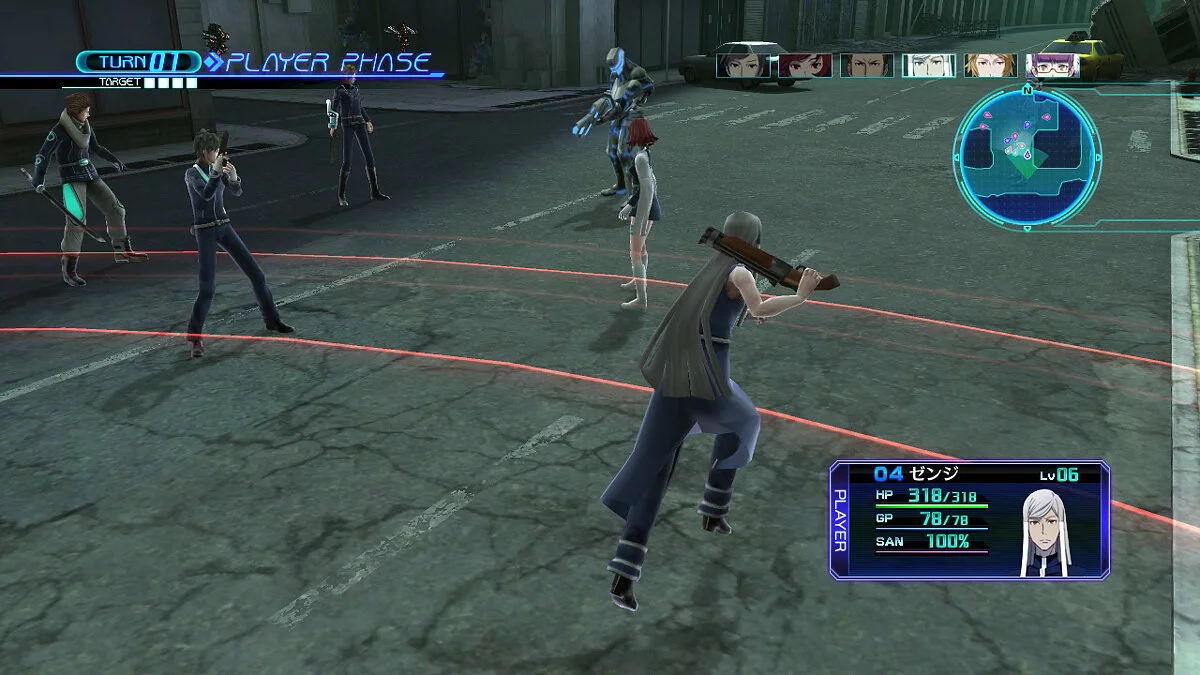 Скриншоты из Lost Dimension / Картинка 4