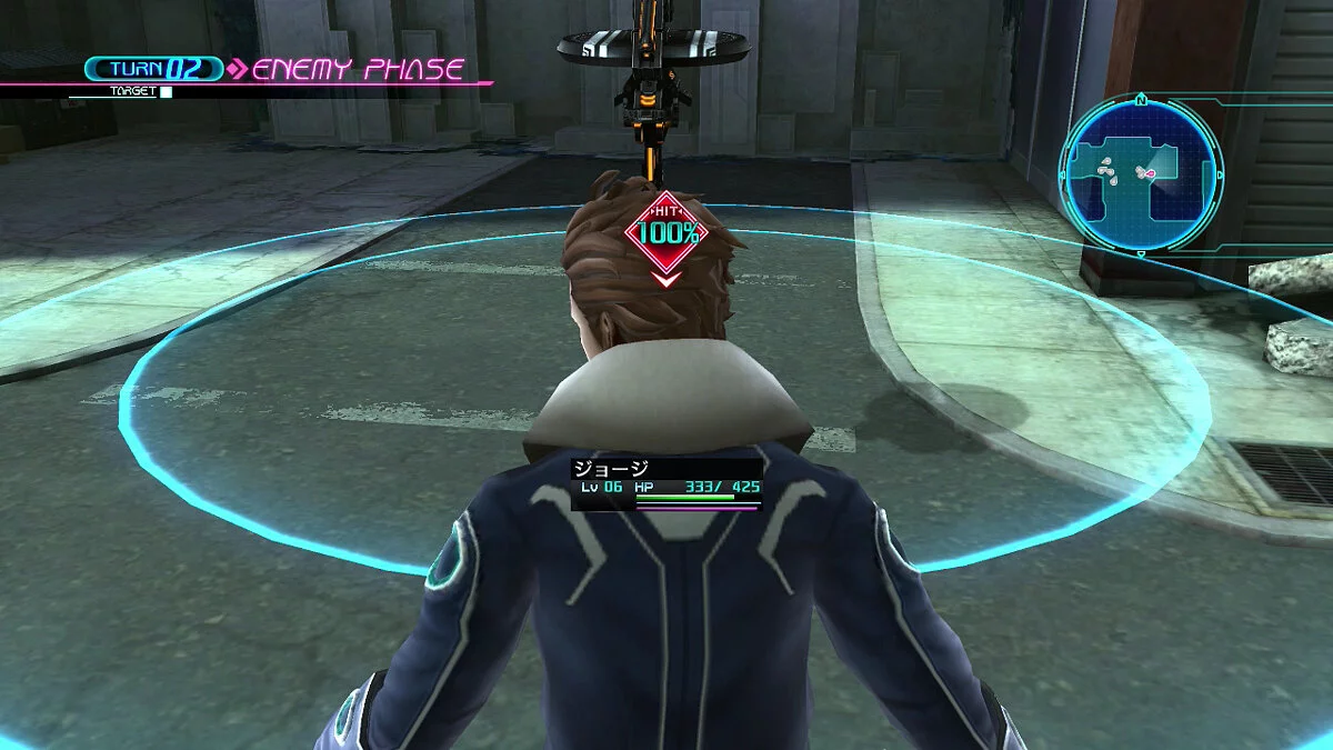 Скриншоты из Lost Dimension / Картинка 6