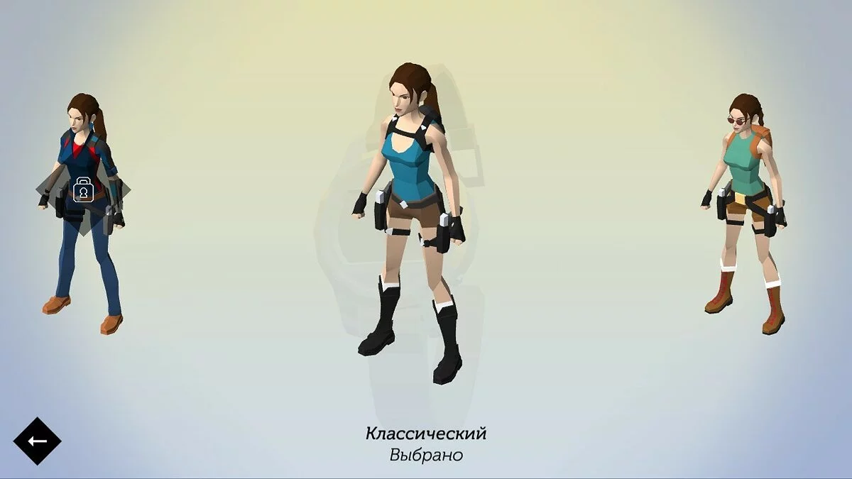 Скриншоты из Lara Croft GO / Картинка 45