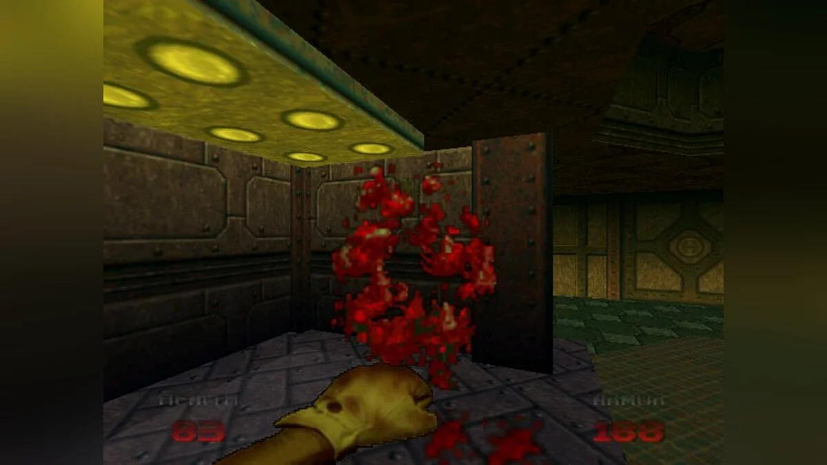 Скриншоты из DOOM 64 / Картинка 31