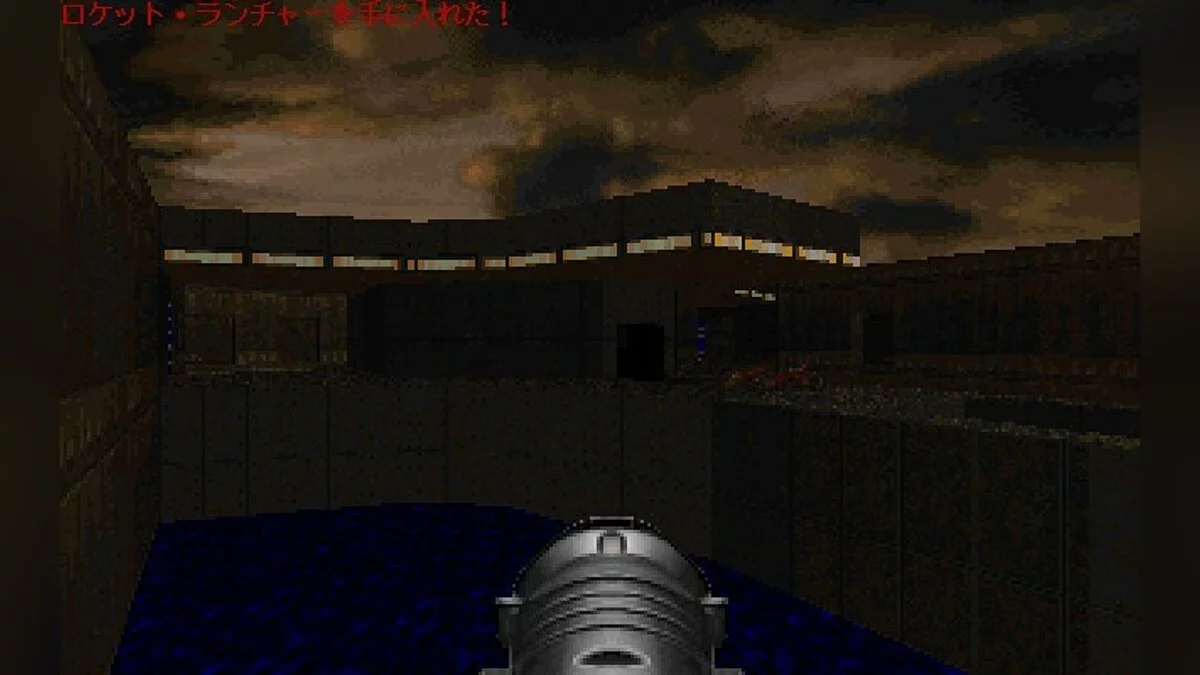 Скриншоты из DOOM 2 / Картинка 67