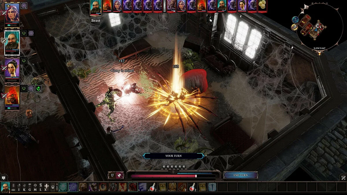 Скриншоты из Divinity: Original Sin 2 / Картинка 54