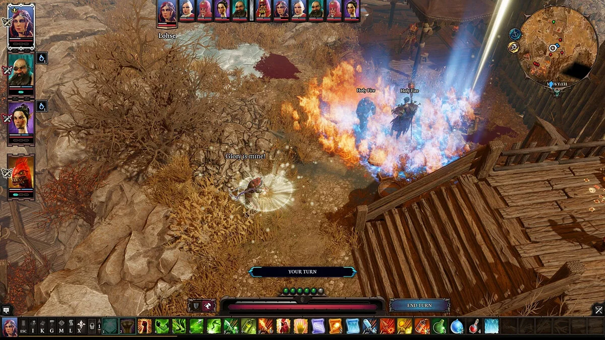Скриншоты из Divinity: Original Sin 2 / Картинка 58