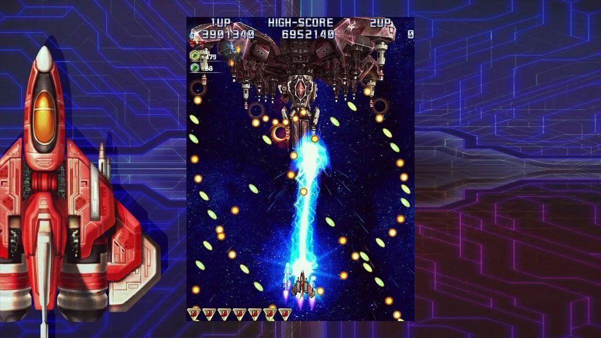Скриншоты из Raiden IV: OverKill / Картинка 15