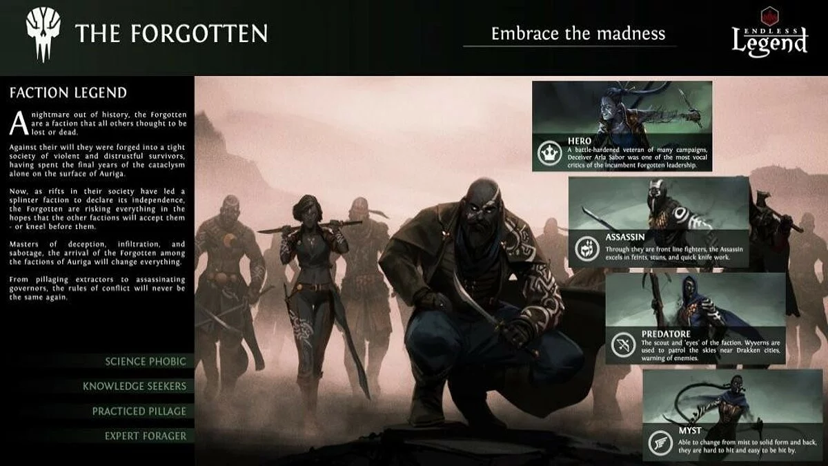 Скриншоты из Endless Legend: Shadows / Картинка 13