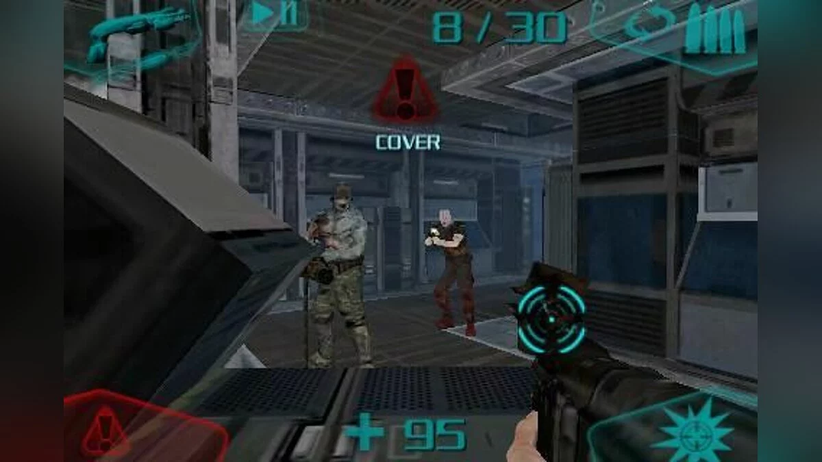 Скриншоты из DOOM Resurrection / Картинка 6