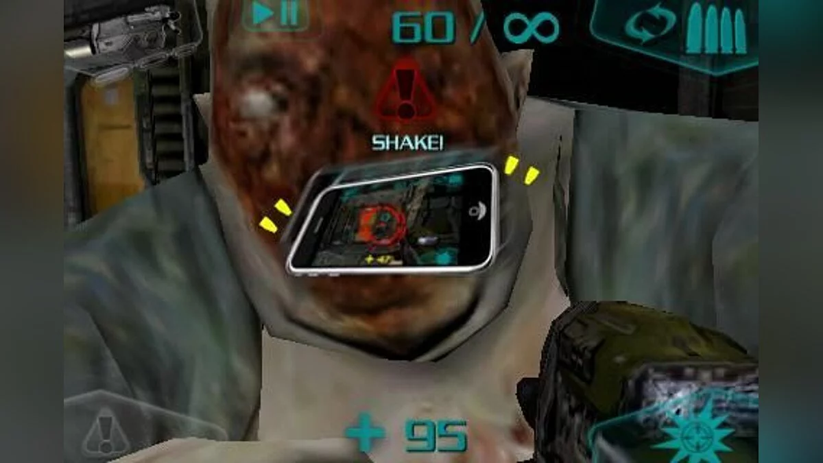 Скриншоты из DOOM Resurrection / Картинка 10
