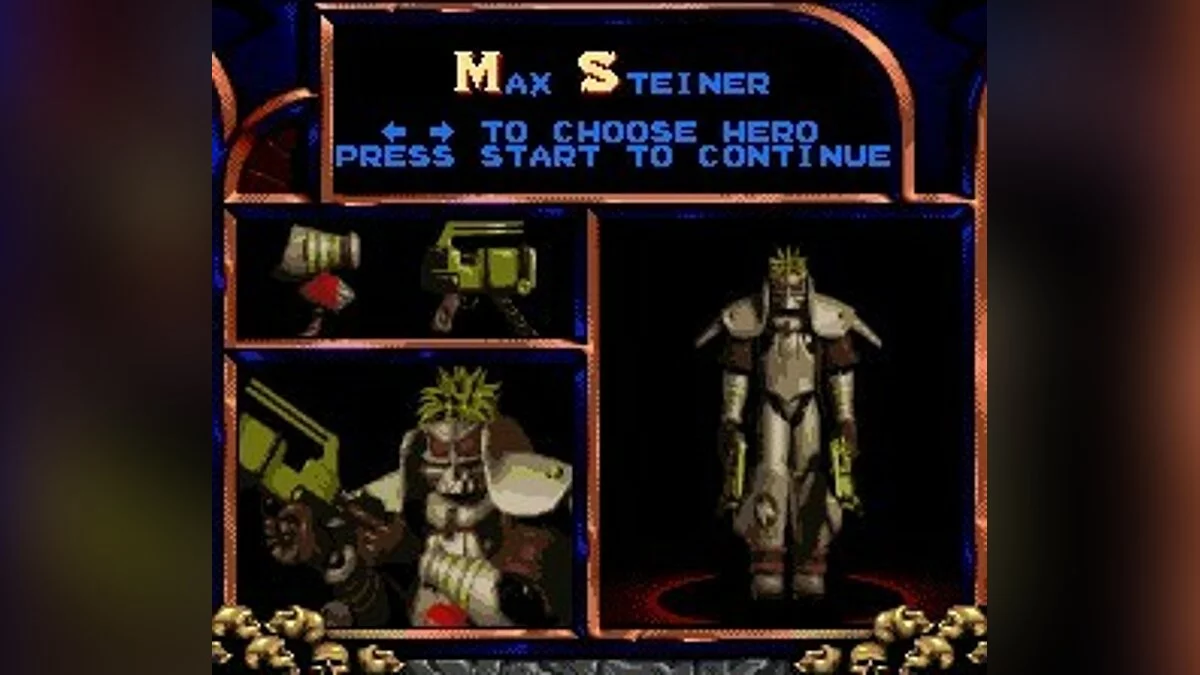 Скриншоты из Doom Troopers: Mutant Chronicles / Картинка 33