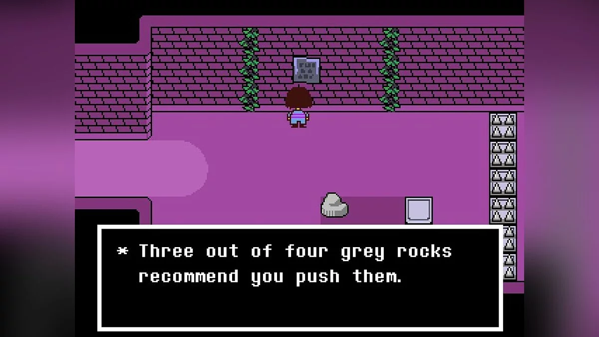Скриншоты из Undertale / Картинка 31