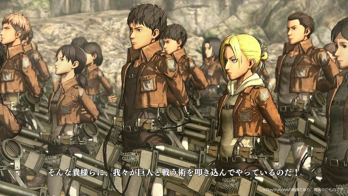 Скриншоты из Attack on Titan / Картинка 11