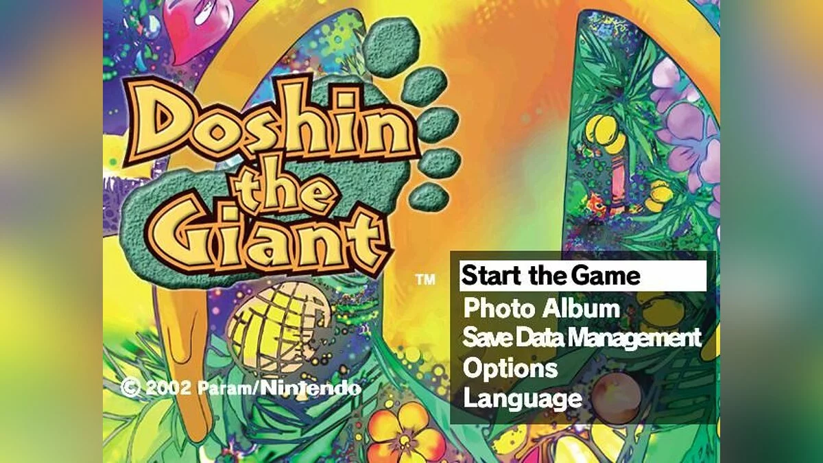Скриншоты из Doshin the Giant / Картинка 1