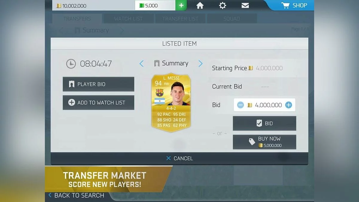 Скриншоты из FIFA 16 Ultimate Team / Картинка 3