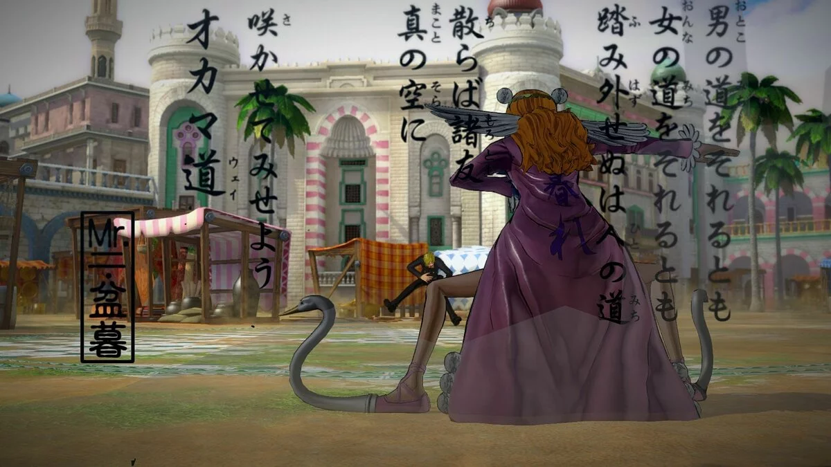 Скриншоты из One Piece Burning Blood / Картинка 60