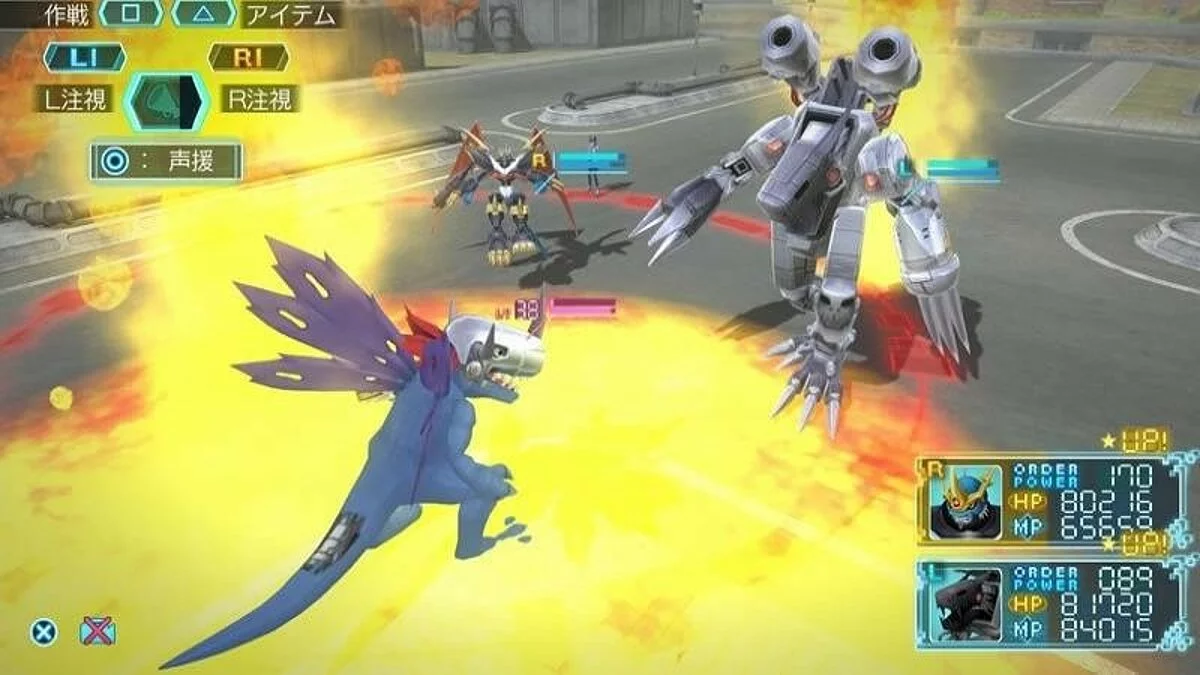 Скриншоты из Digimon World: Next Order / Картинка 26