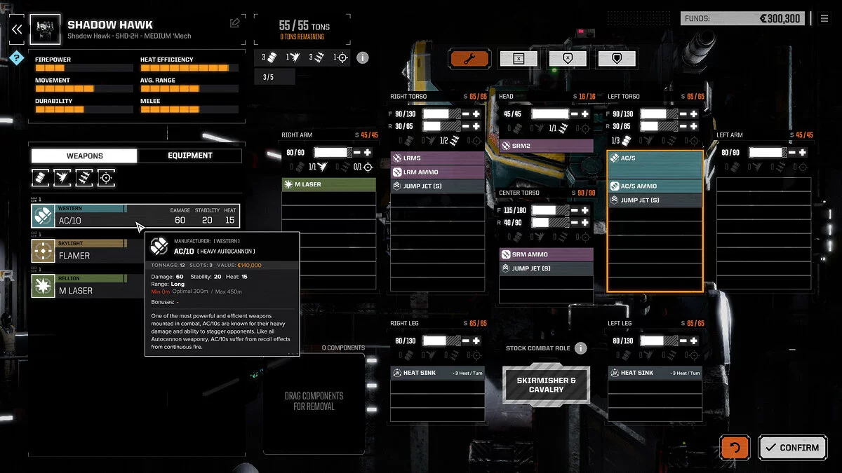 Скриншоты из BattleTech / Картинка 6