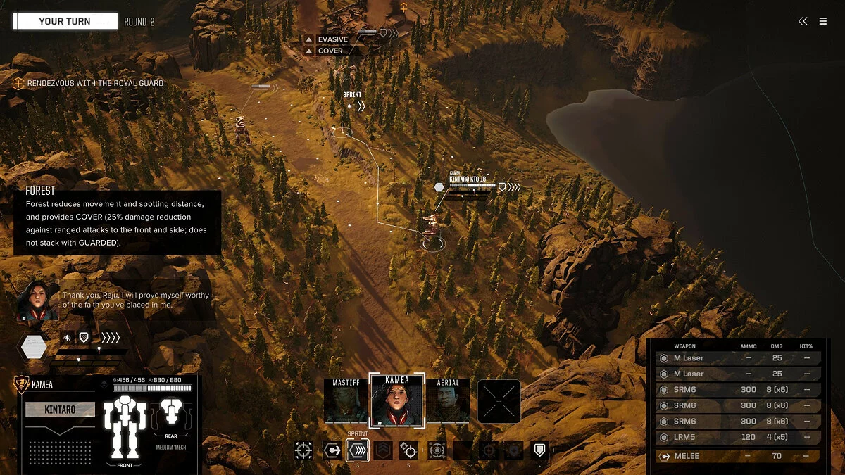 Скриншоты из BattleTech / Картинка 11