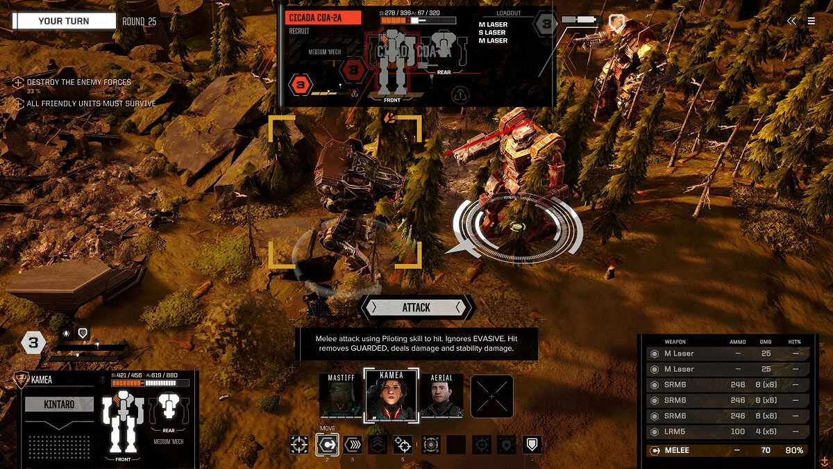 Скриншоты из BattleTech / Картинка 13