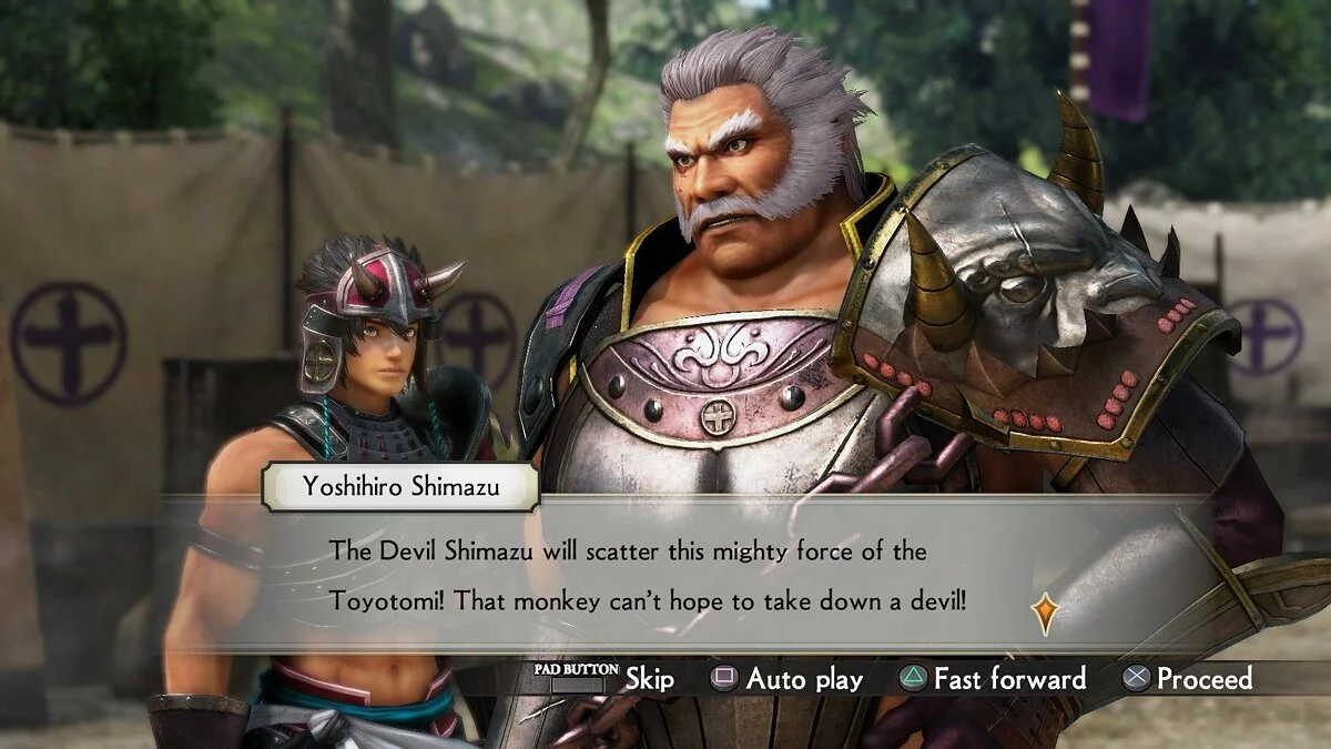 Скриншоты из Samurai Warriors 4-II / Картинка 19