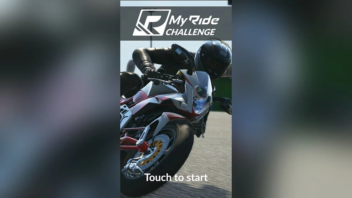 Скриншоты из MyRIDE Challenge / Картинка 12