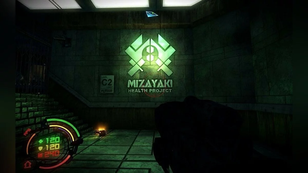Скриншоты из Hard Reset / Картинка 45