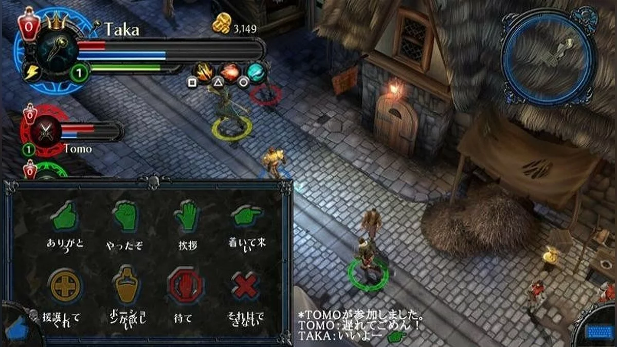 Скриншоты из Dungeon Hunter: Alliance / Картинка 12