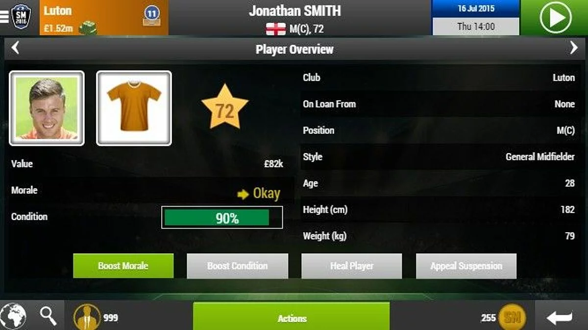 Скриншоты из Soccer Manager 2016 / Картинка 14