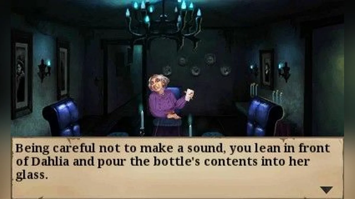 Скриншоты из Goosebumps: The Game / Картинка 14