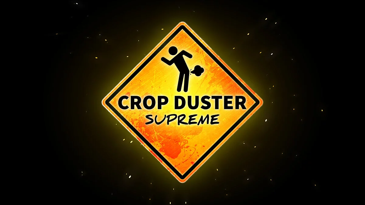 Скриншоты из CropDuster Supreme / Картинка 2
