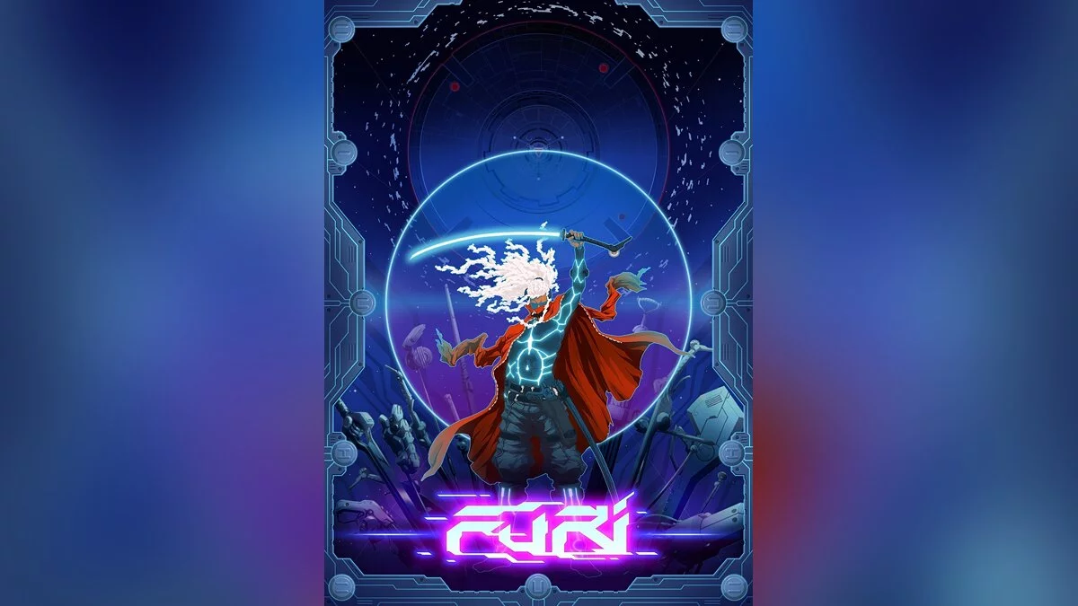 Скриншоты из Furi / Картинка 5