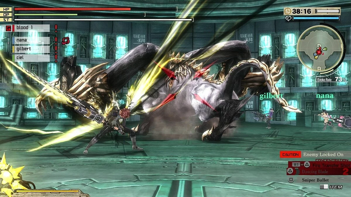 Скриншоты из God Eater: Resurrection / Картинка 6