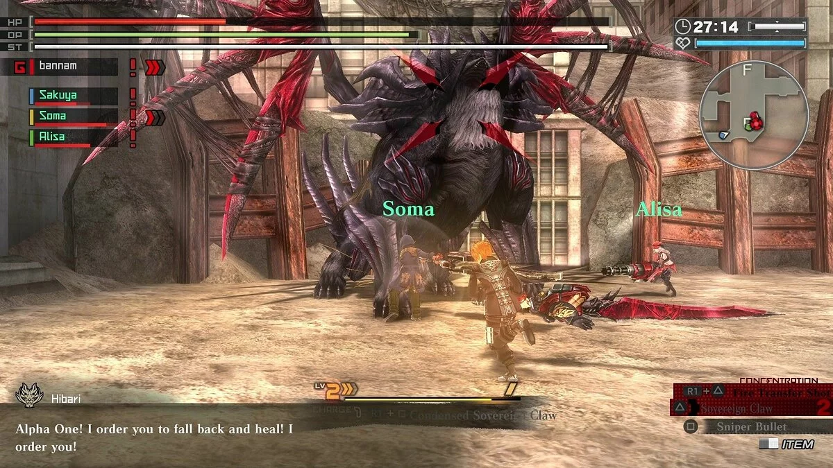 Скриншоты из God Eater: Resurrection / Картинка 12