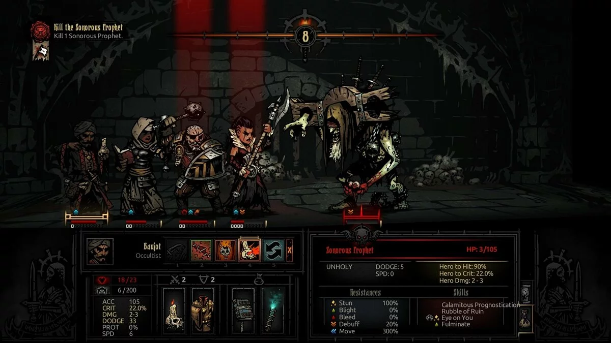 Скриншоты из Darkest Dungeon / Картинка 19