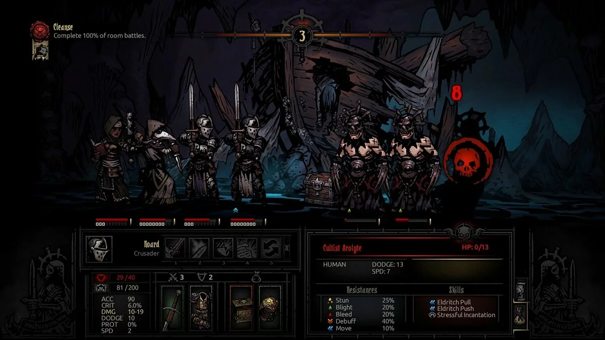 Скриншоты из Darkest Dungeon / Картинка 57