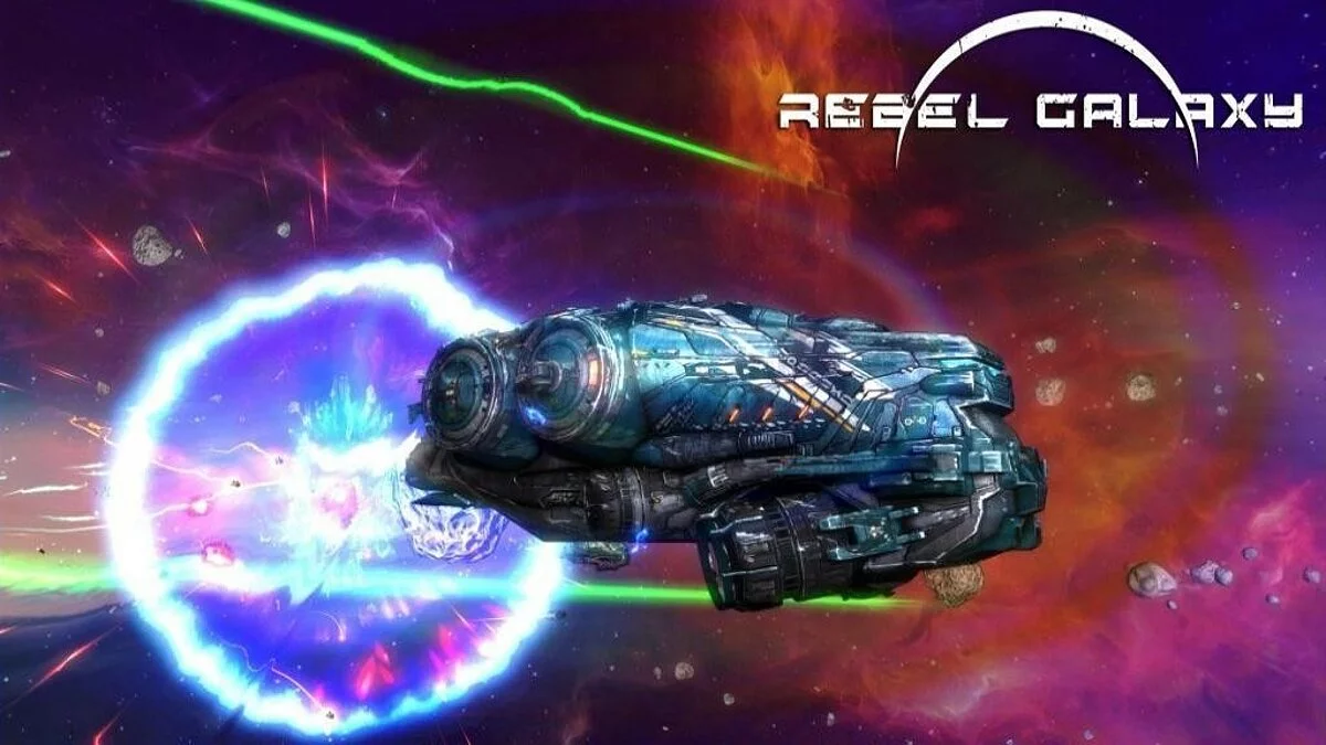 Скриншоты из Rebel Galaxy / Картинка 15