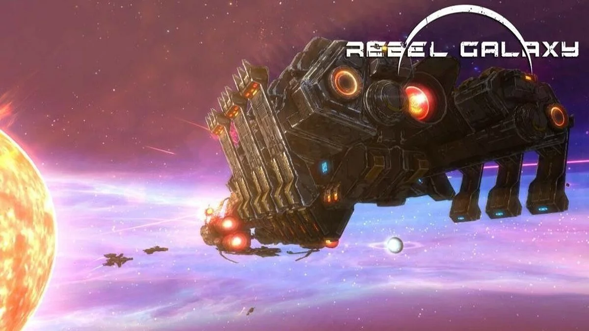 Скриншоты из Rebel Galaxy / Картинка 17