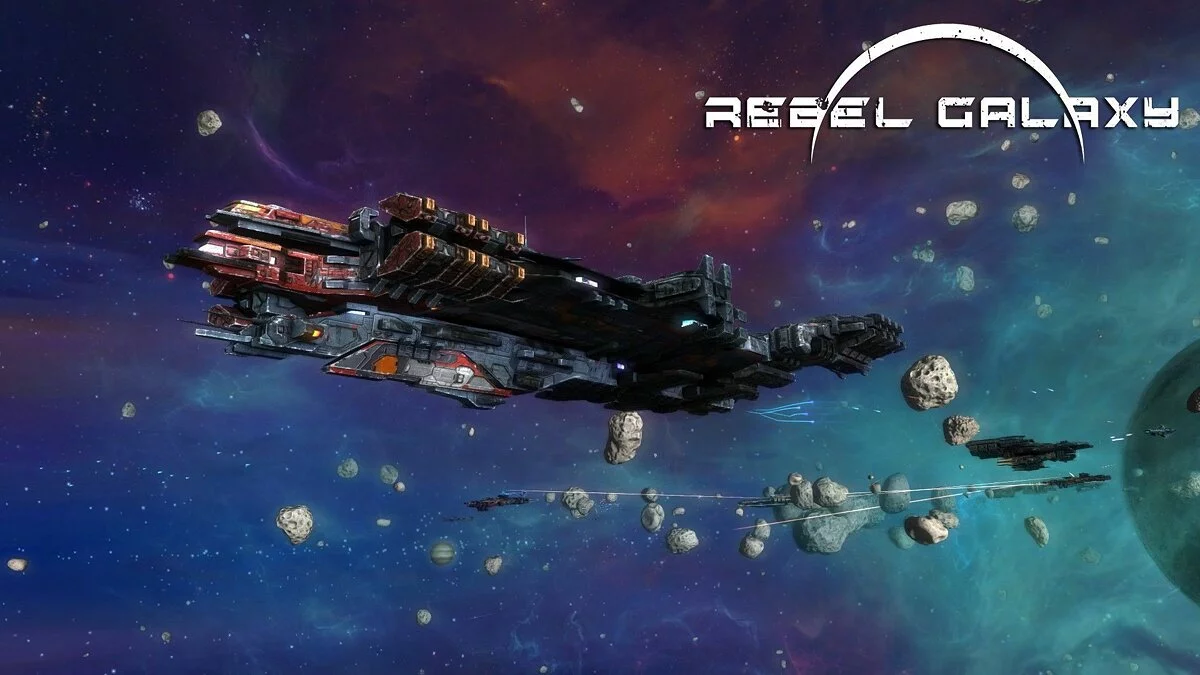 Скриншоты из Rebel Galaxy / Картинка 7