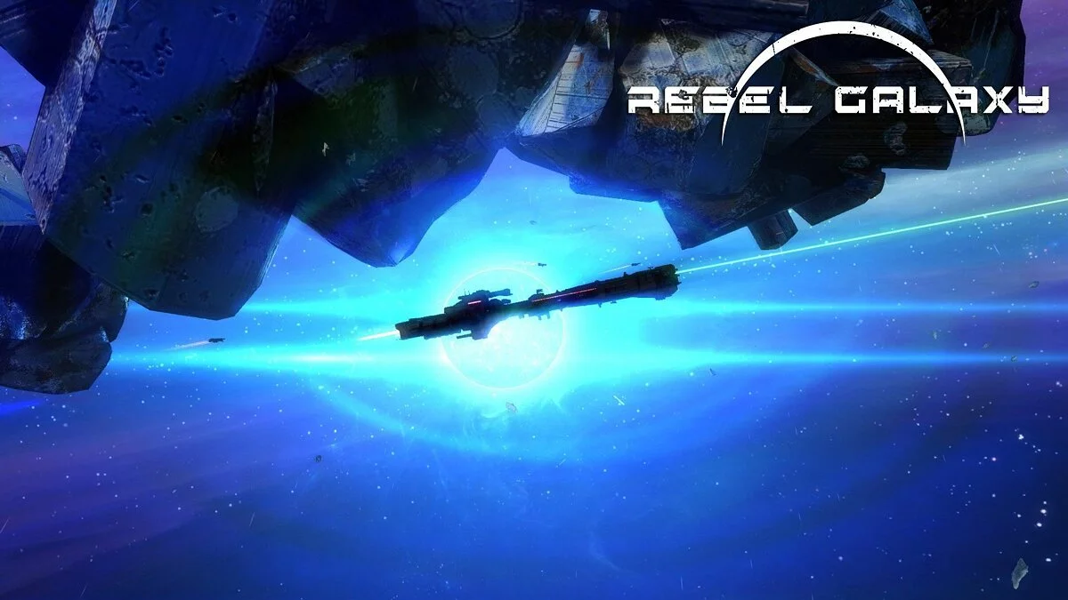 Скриншоты из Rebel Galaxy / Картинка 9