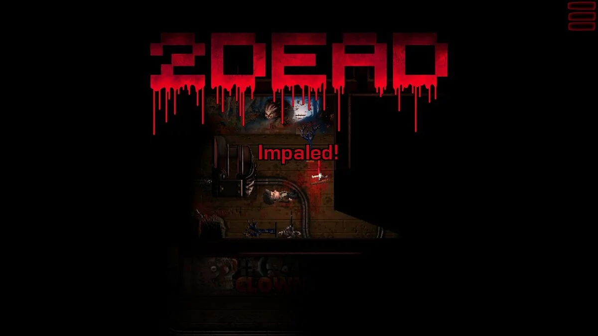 Скриншоты из 2Dark / Картинка 25